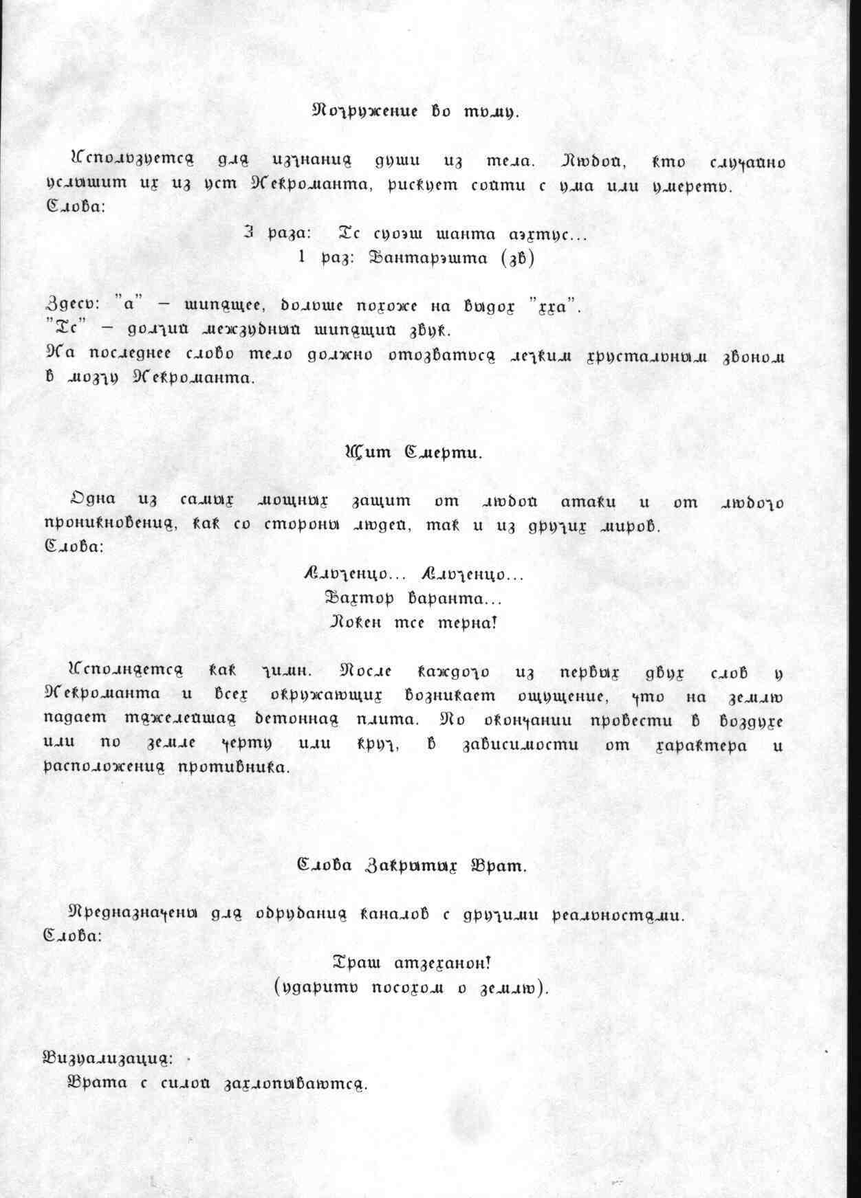 Image4